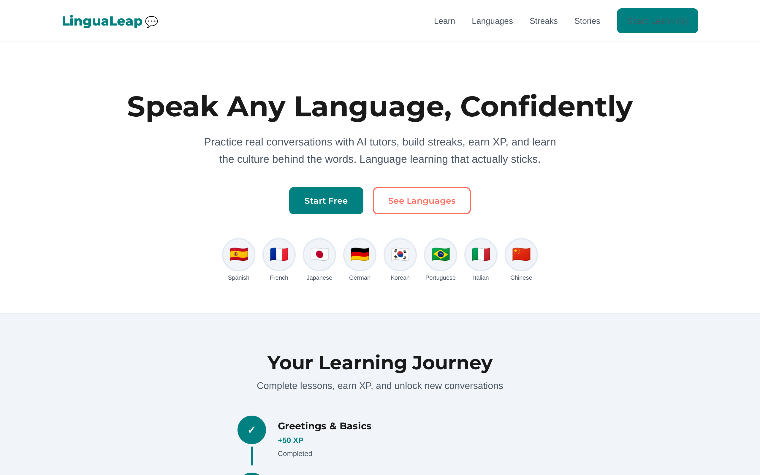 LinguaLeap — Language Learning